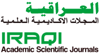 IASJ Logo